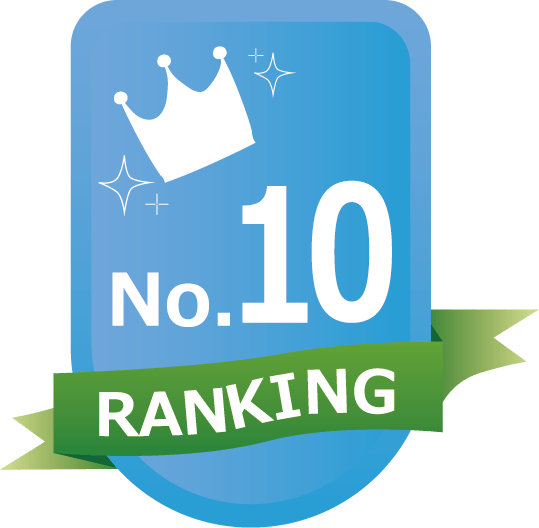 10位