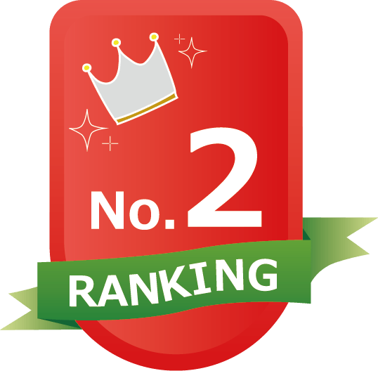 2位