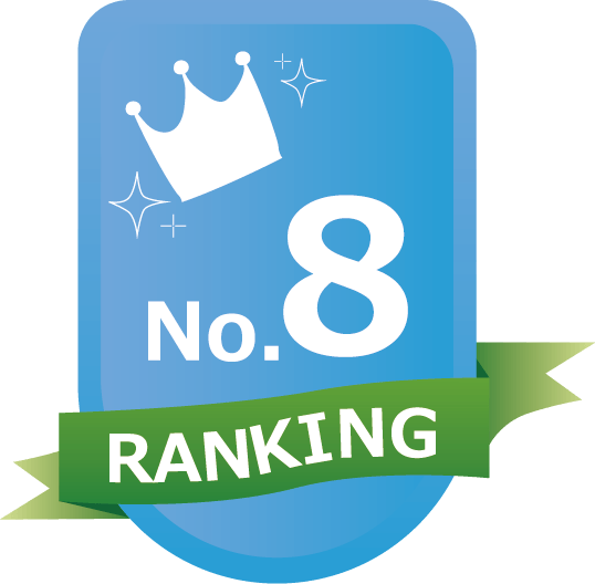 8位